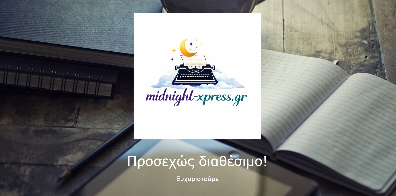 Midnight Xpress